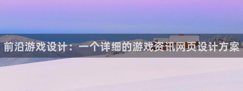 多彩娱乐线路测试