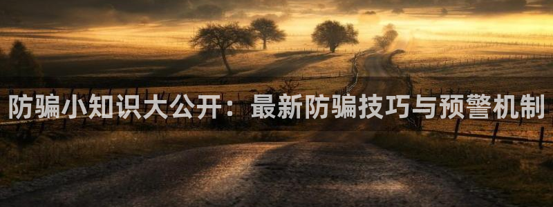 多彩娱乐登陆测速